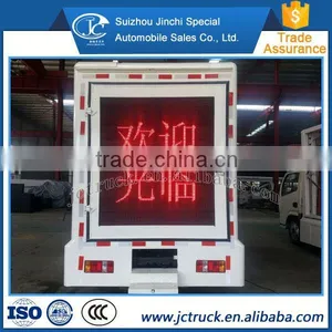 Fully Automatic Lifting LED Advertising Truck Prices Manufacturing Company thumbnail-1
