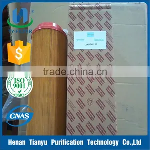Atlas Copco Air Filter 2903740700 thumbnail-3