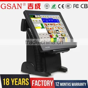 GS-3065 GSAN Tower 15 Inch Touch Screen Pos System Cash Register thumbnail-1