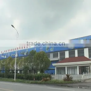 Jiangsu Xinrong Science & Technology Co., Ltd. company overview - view 1 thumbnail