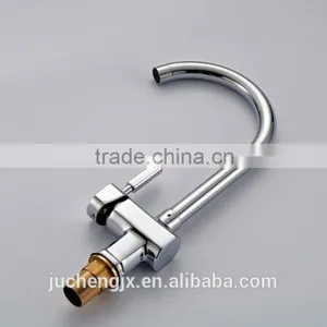 Single Lever Sink Faucet thumbnail-1