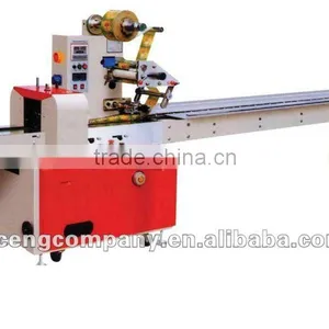 SJ-ZF1000 High-Speed Beverage Packing Machine thumbnail-1