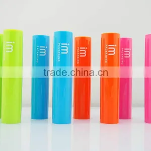 MINI Shiny Pink Empty Girls Lipstick Tube thumbnail-1