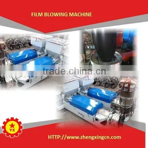 TBS-1000-2000 Large Film Blown Extrusion Machine Manufacturer thumbnail-3