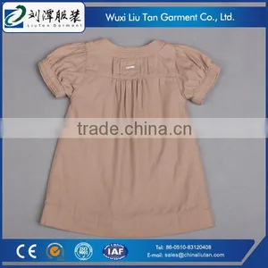 Special Design Neck and Cuff Kids Safety High Visibility Fancy Shirt thumbnail-3