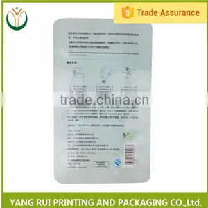 Factory Vivid Printing Anti Wrinkle Facial Mask Bag thumbnail-4