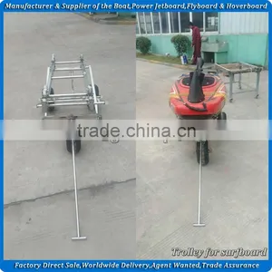 Gather Excellent Factory Directly Provide Surfboard,power Jetboard Trailer thumbnail-6