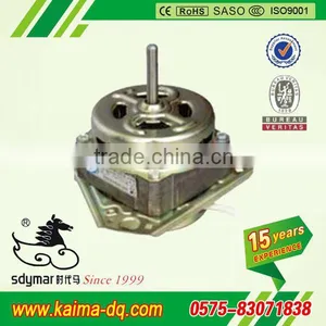 12mm 60w 220v Washing Machine Motor thumbnail-1