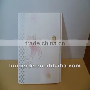 Gypsum Board Plastic Panel Ceiling Prices thumbnail-1