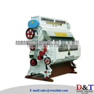 Textile Machine MYJ-90 Brusher Sawtooth Ginning Machine thumbnail-1