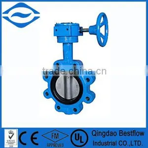Worm Gear Actuated Butterfly Valve thumbnail-2