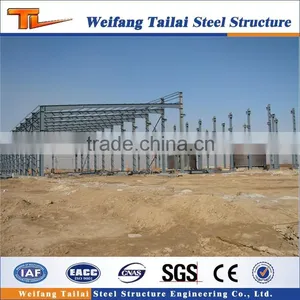 China Steel Structure Building Steel Structural System thumbnail-5