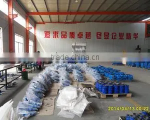 Shandong Hengyu Valve Industry Co., Ltd. company overview - view 3 thumbnail