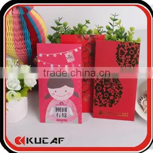 Expanded Pocket Envelope for Money Packing thumbnail-1