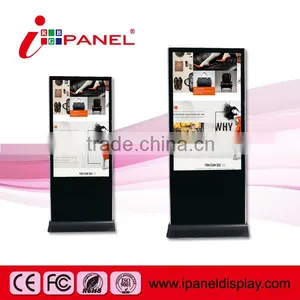 2014 Hot Seller 32" to 110" Touch Kiosk Led Big Advertising Screen - I-Panel thumbnail-1