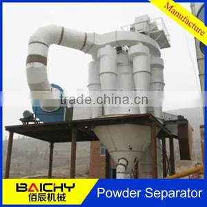 Superfine Powder Air Classifier thumbnail-1