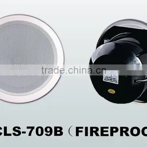 CLS-709B Series 6.5'' Fireproof Full-range Hi-fi Loudspeaker in Ceiling Speaker thumbnail-5