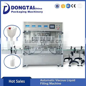 Autoamtic Weighing Filling Machine thumbnail-1
