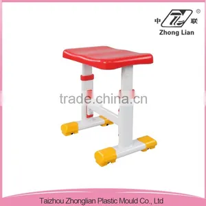 Hot Selling Adjustable Steel Leg Plastic Wholesale Child Stool thumbnail-3