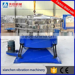 Industrial Tea Leaf Vibrating Sifter thumbnail-1