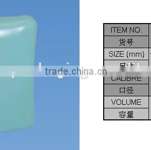 200ml Lotion HDPE Square Shampoo Bottle thumbnail-3