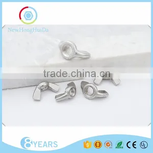 Fashionable Forged Stainless Steel Butterfly Wing Nut thumbnail-5
