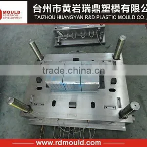 Car Battery Mold thumbnail-1