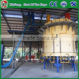 Walnut Cracking Machine/high Quality Walmut Oil Making Machine. thumbnail-1