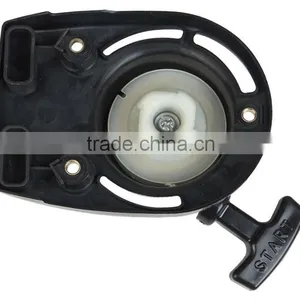 Grass Cutter Starter Spare Parts thumbnail-1