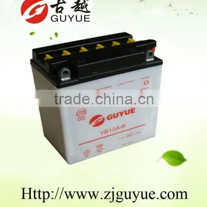 High Performance 12V Storage Motorcycle Battery thumbnail-1