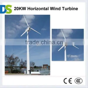 H 20KW Horizontal Axis Wind Turbine thumbnail-1