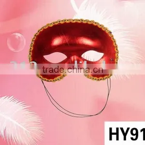 Red Masque Mask thumbnail-1