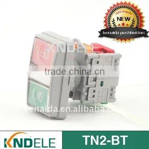 Double Key Push Button Switch thumbnail-1