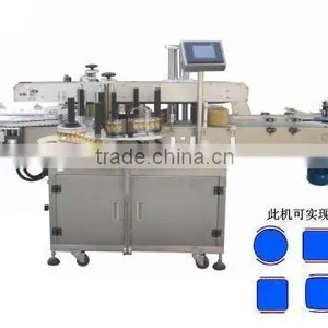 2 Sides Labeling Machine for Shampoo Bottle/ Flat/ Round Bottles thumbnail-1