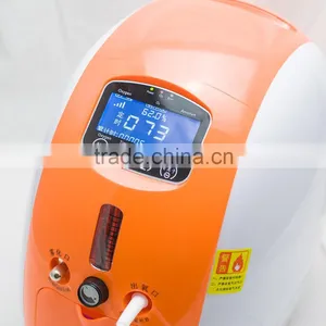 2L Portable Full Intelligent Home Oxygen Concentrator Generator With Nebulizer Work Compact Silent thumbnail-6