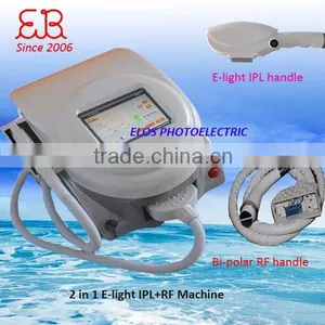 Better Cooling rf Ipl Hair Removal System thumbnail-1