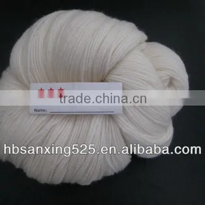 FRESH!!!100% Merino Chenille Wool Yarn, 8NM - 16NM,raw White/bleached White/dyed Color thumbnail-1