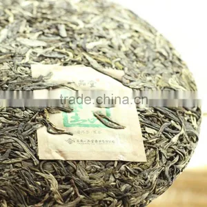 High Quality 2013yr Raw Puer Tea 400g thumbnail-5