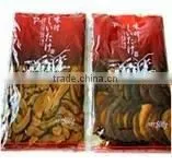 Seasoned Mushroom thumbnail-1