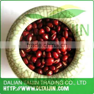 WELL POLISHED ADZUKI BEAN thumbnail-1