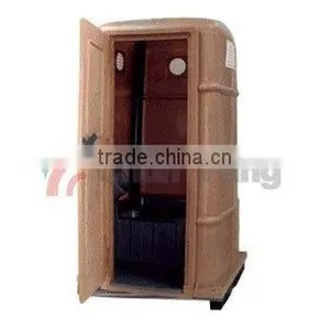 Moving Toilet thumbnail-1
