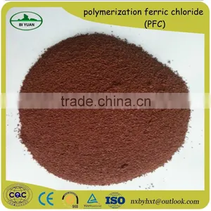 Best Price of Water Treatment Agent PFC ( Polymerization Ferric Chloride ) With High Quality thumbnail-1