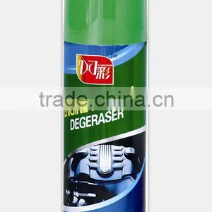 Engine Surface Degeraser thumbnail-1