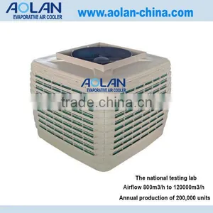DC Type Symphony Air Cooler / Evaporative Cooling / Cooler Fan thumbnail-1