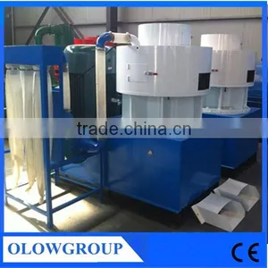 Hot Sales Double Vertical Ring-die Biomass Fuel Pellet Mill Machine thumbnail-2