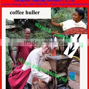 Coffee Bean Skin Removing Machine thumbnail-6