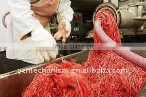 Frozen Meat Slicer QPJ-2000 thumbnail-1
