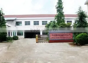 Jining Qingke Machinery Co., Ltd. company overview - view 1 thumbnail