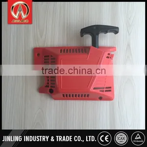 Professional Portable Sawmill Mini Table Saw Starter Assy thumbnail-1