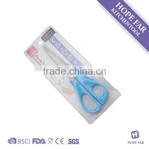 0200053 Blister Packed Japaneese Small Scool Scissors thumbnail-1